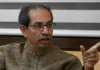 Uddhav Thackeray Holds Meeting With Party Legislators Amid Political Developments Uddhav -Thackeray
