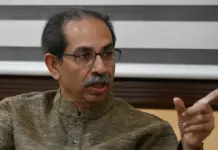 Uddhav Thackeray Holds Meeting With Party Legislators Amid Political Developments Uddhav -Thackeray