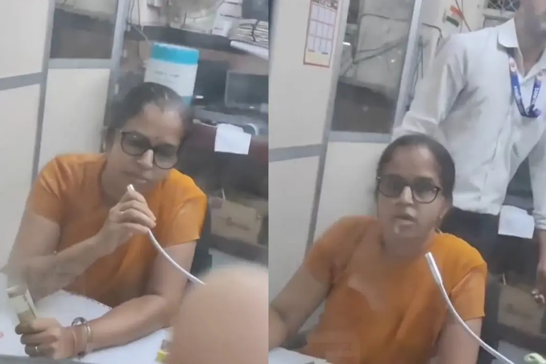Viral -Video