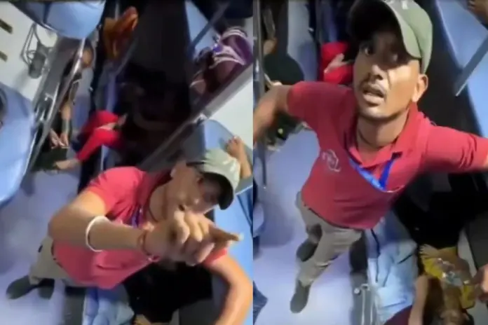 Viral -Video