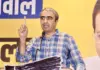 Anurag Dhanda Launches Sharp Attack on Govt, Claims Real Focus Should Be on Paper Leak Crisis, Not Political Labels Anurag- Dhanda