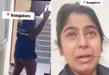 Bengaluru Viral Video: Height! Woman Claims Delivery Agent Forcefully Entered Home, Went To Toilet, Then Did THIS, Arrested Bengaluru- Viral- Video