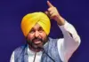 Bhagwant Mann Government Expands Equal Opportunities in Education and Employment, Says Minister Dr. Baljit Kaur Bhagwant- Mann