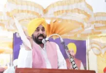 Bhagwant Mann-Led Punjab Police Arrest 81 Drug Smugglers in Anti-Drug Crackdown Bhagwant- Mann