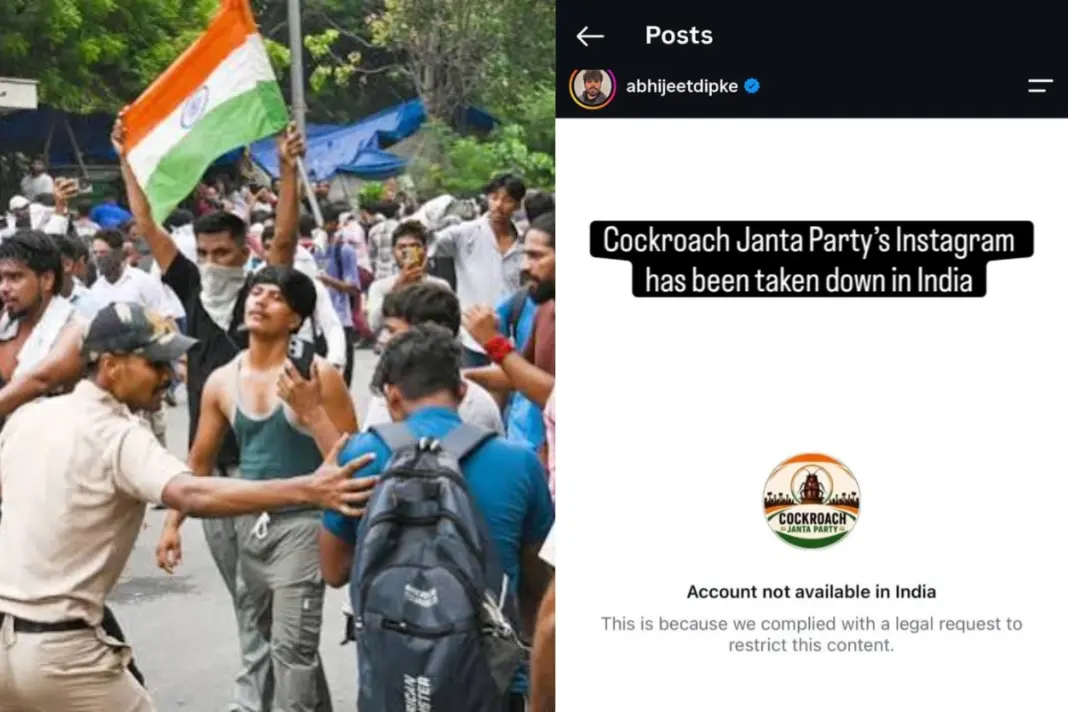 CJP- Protest