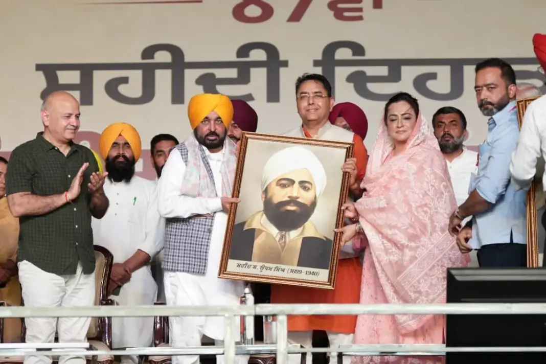 CM Bhagwant Mann