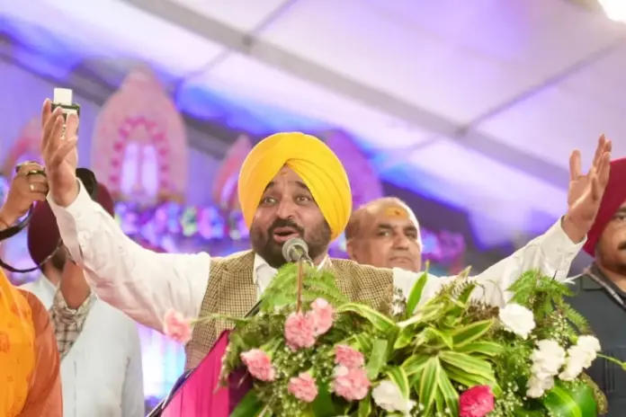 CM Bhagwant Singh Mann