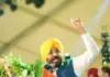 Bhagwant Mann Government Begins Initiative to Make Punjab Free of Electricity Poles, Starting From Satauj CM Bhagwant Singh Mann