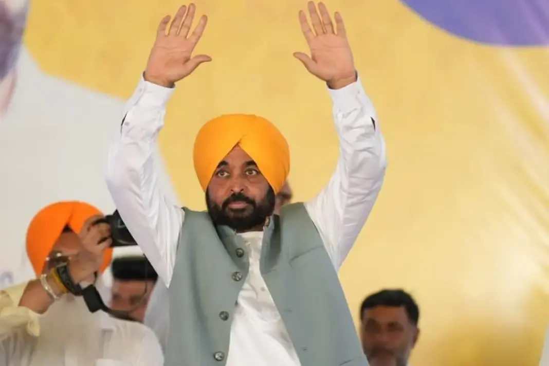 CM Mann