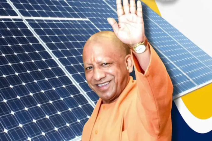 CM -Yogi- Adityanath