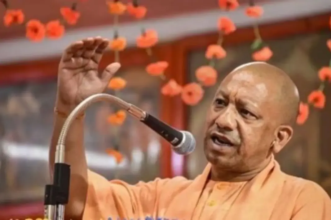 CM -Yogi- Adityanath