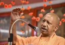 CM Yogi Adityanath Reveals the Power of Skills in Shaping Uttar Pradesh’s Journey Towards a One Trillion Dollar Economy CM -Yogi- Adityanath