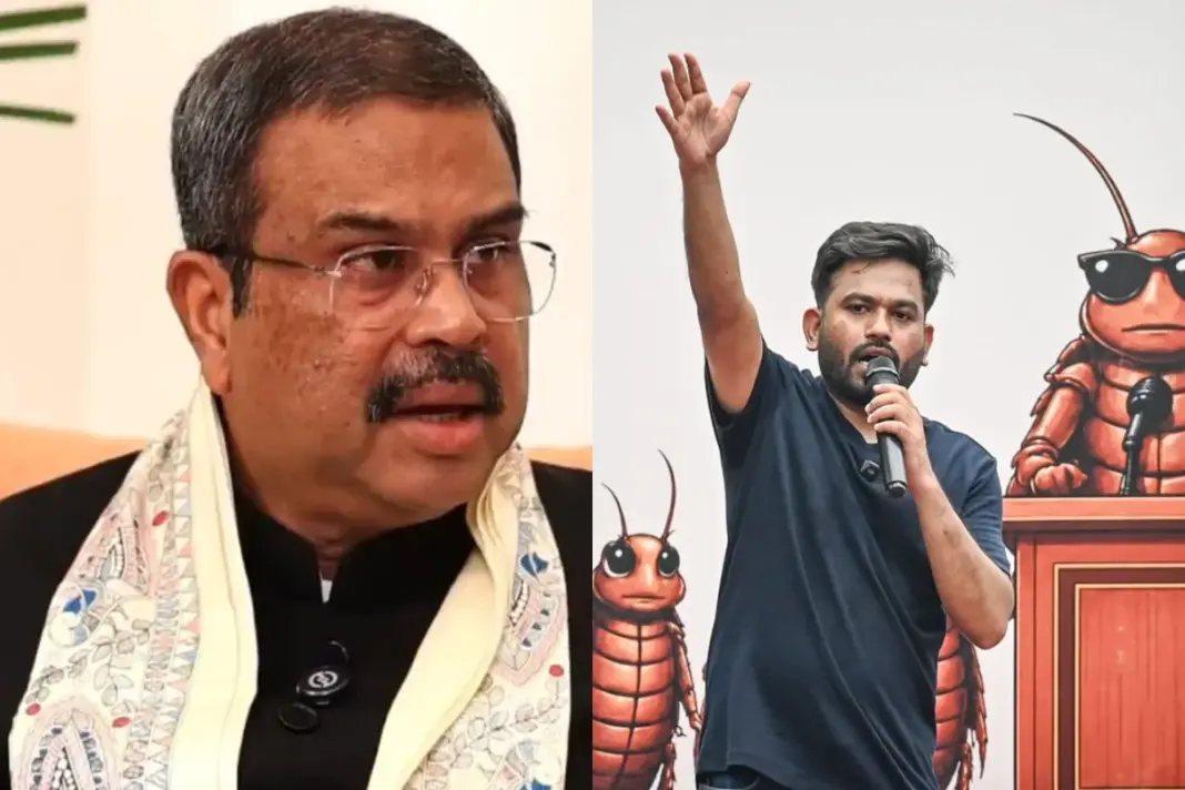 Dharmendra- Pradhan