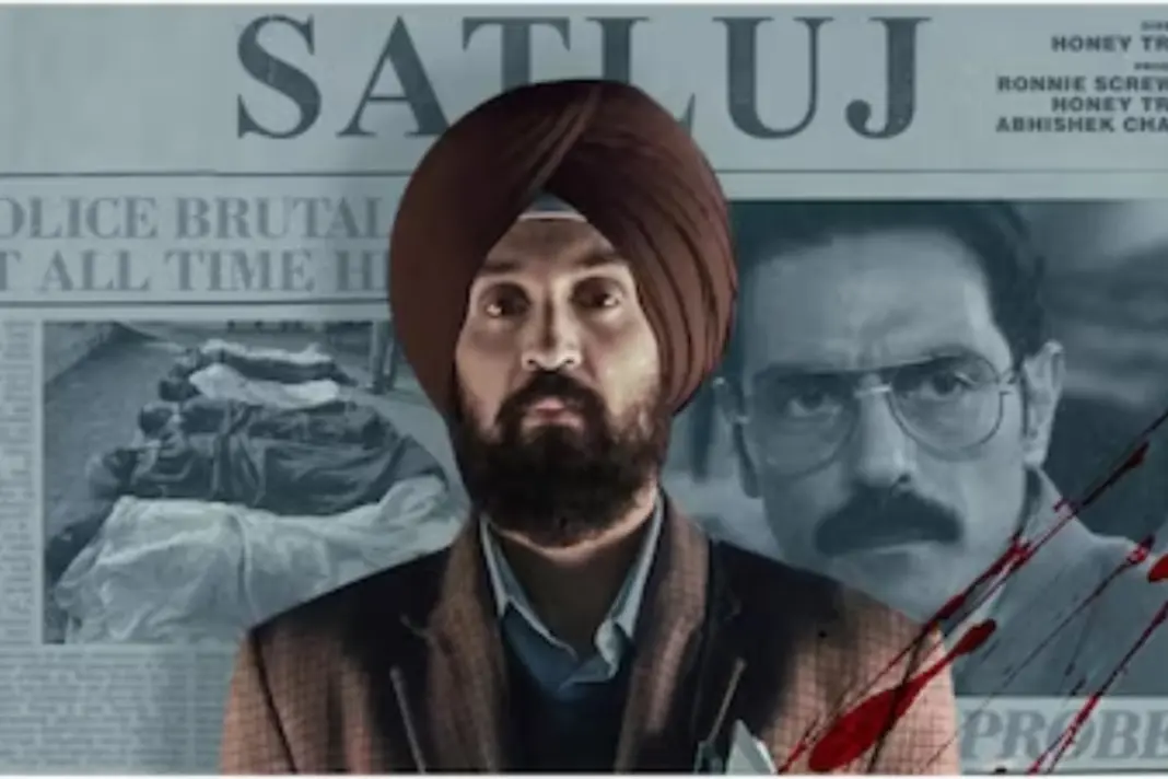 Diljit- Dosanjh