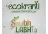 EcoKranti Shubh Labh 1.0 Crowns India’s Most Promising Green Startups, Charts New Roadmap for Sustainable Innovation EcoKranti