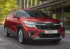 Kia Seltos Blends Safety and Style With ADAS Level 2, Multiple Airbags and Strong Structural Design, Check Details Kia -Seltos