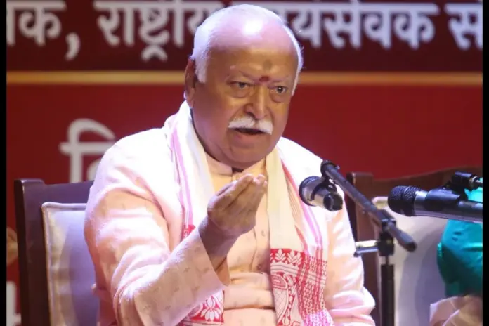 Mohan- Bhagwat