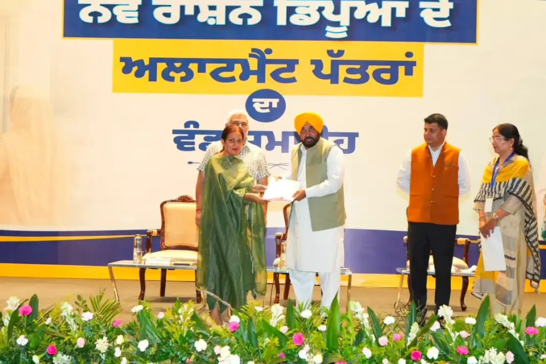 Punjab news