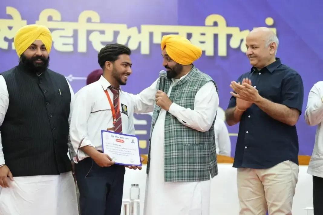 Punjab news