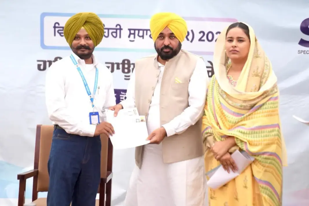 Punjab news