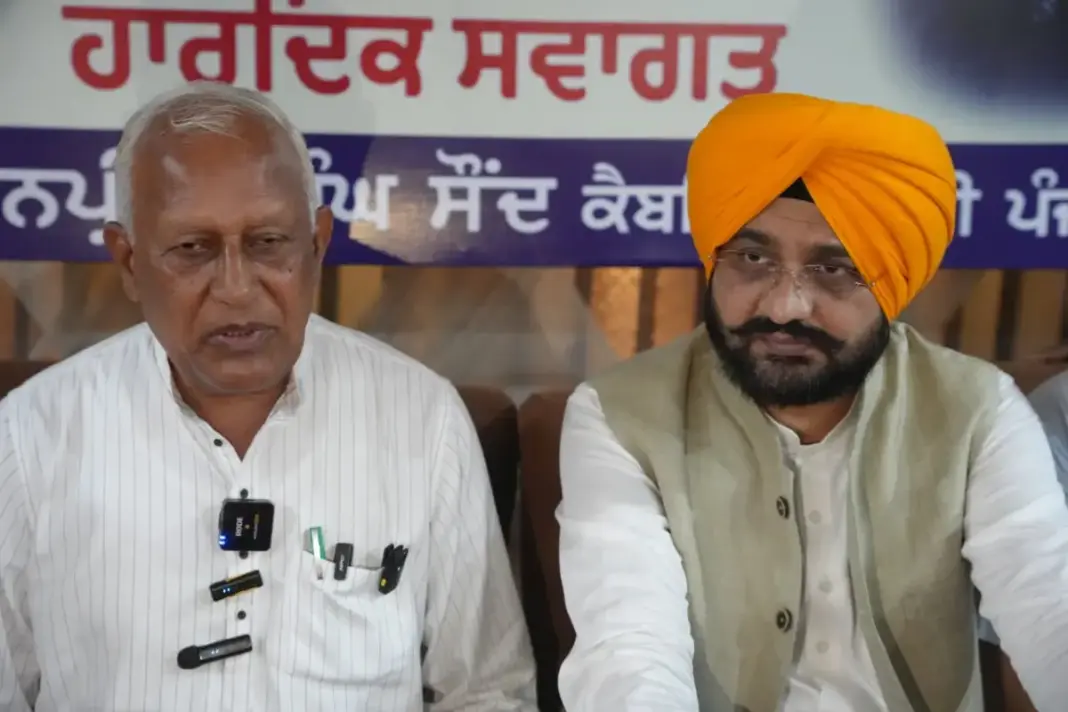 Punjab news
