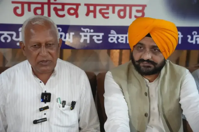 Punjab news