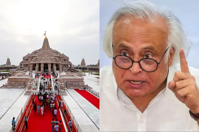Ram- Mandir- Donation- Row