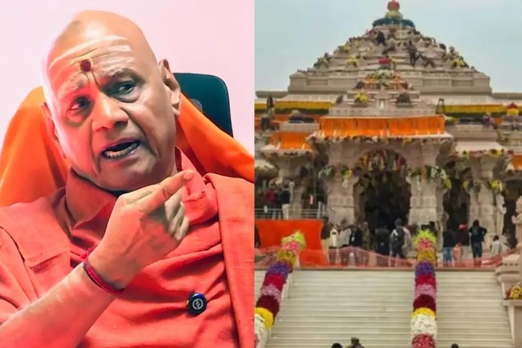 Ram- Mandir- Donation- Row