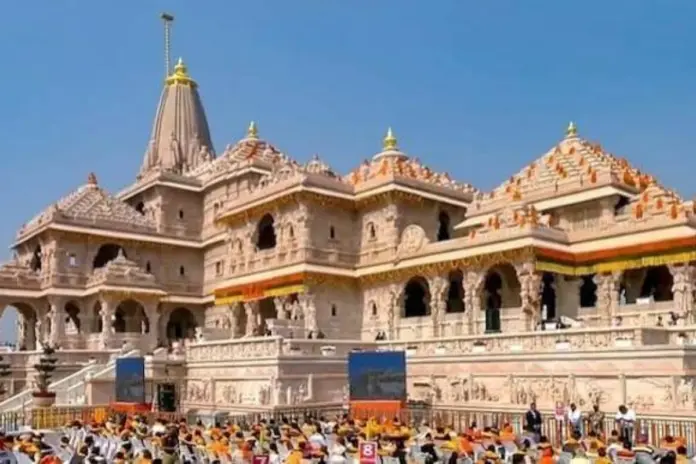 Ram- Mandir- Donation- Row