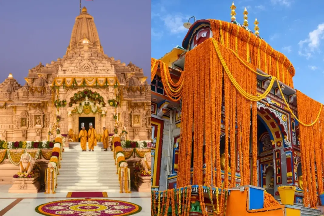 Ram- Mandir- Donation- Row
