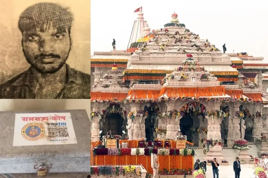 Ram- Mandir- Donation- Scam