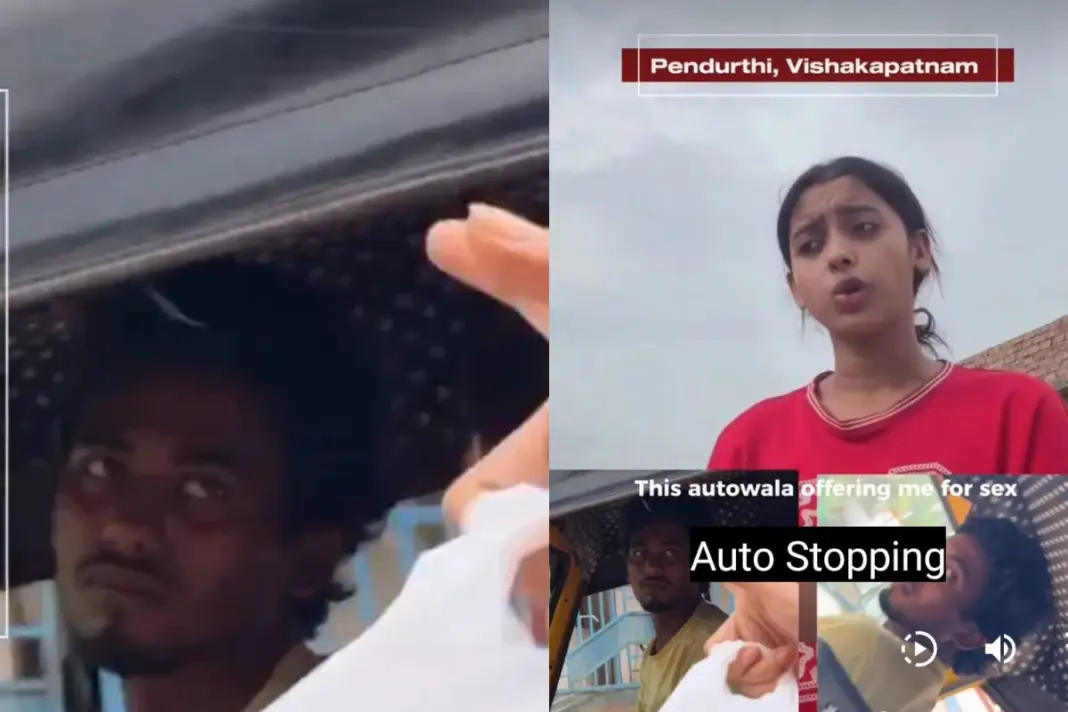 Visakhapatnam- Viral- Video