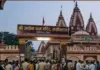 Ashokdham Temple Stampede: Six Devotees Killed, Several Injured as Crowd Turns Chaotic at Bihar Temple, Check Latest Update Ashokdham- Temple -Stampede