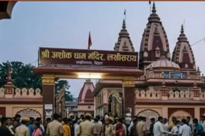 Ashokdham- Temple -Stampede Ashokdham- Temple -Stampede