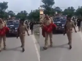 Bahraich- Viral- Video