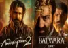 Magic Unfolds! Batwara 1947 Vs Awarapan 2 Box Office Collection Day 6 Delivers Surprising Result, Check Batwara- 1947- Vs- Awarapan- 2- Box- Office- Collection- Day- 6