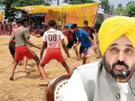 Bhagwant- Mann