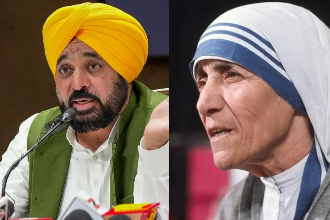 Bhagwant- Mann