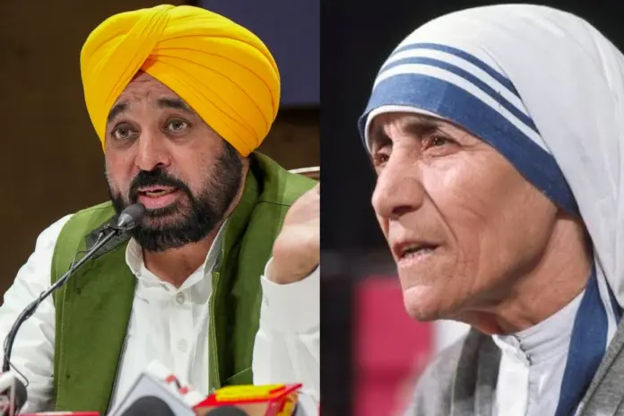 Bhagwant- Mann