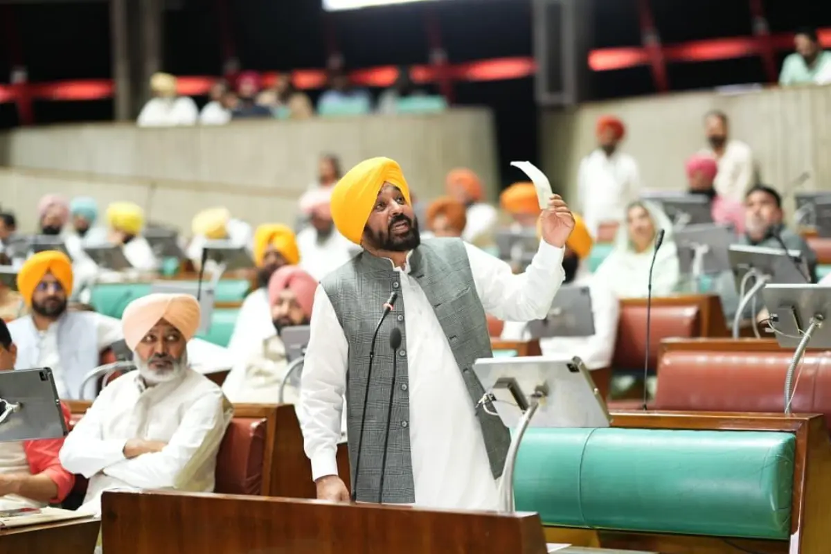 CM Bhagwant Mann CM Bhagwant Mann