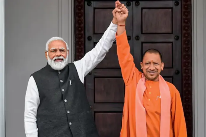 CM- Yogi- Adityanath