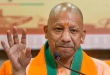 CM Yogi Adityanath: New Mathura Emerges as UP Government Highlights Development Alongside Heritage CM- Yogi- Adityanath