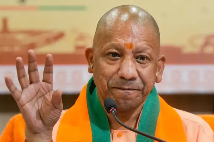 CM- Yogi- Adityanath CM- Yogi- Adityanath
