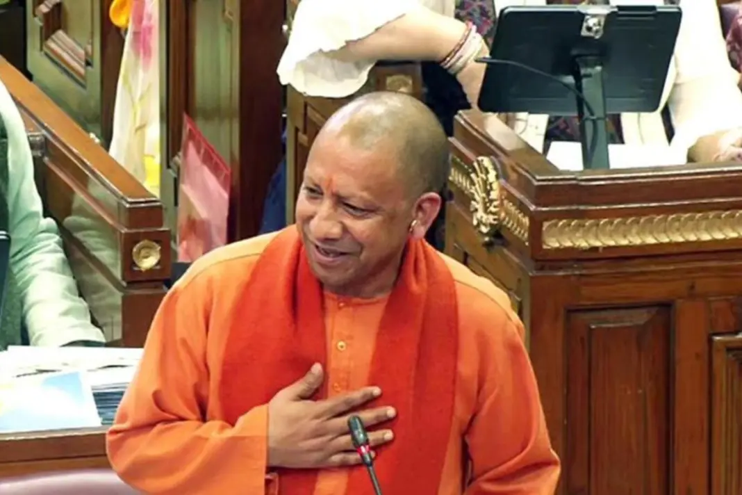 CM- Yogi- Adityanath