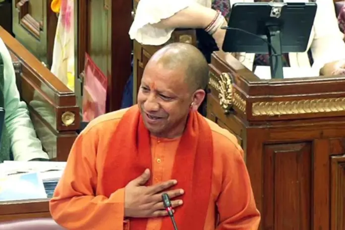 CM- Yogi- Adityanath