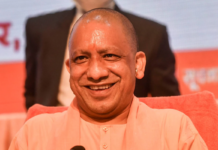 CM Yogi Adityanath Extends Janmashtami Greetings, Prays for Peace and Prosperity CM- Yogi- Adityanath