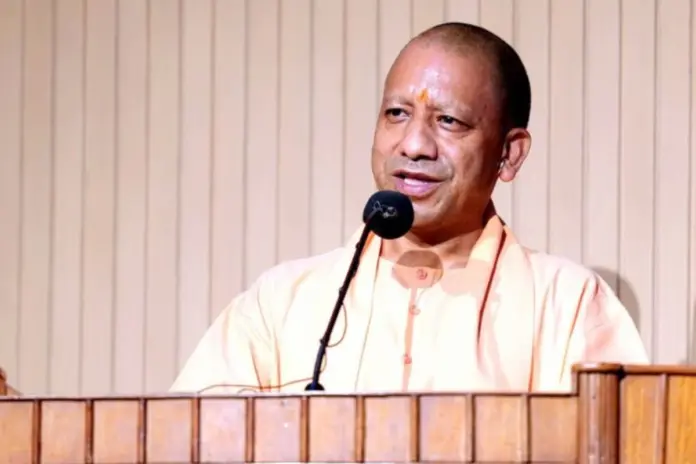 CM- Yogi -Adityanath CM- Yogi -Adityanath