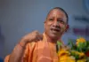 CM Yogi Adityanath-Led UP International Trade Show 2026 Draws Delegates From Over 90 Countries CM- Yogi -Adityanath