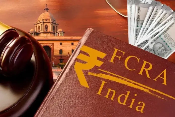 FCRA- Bill
