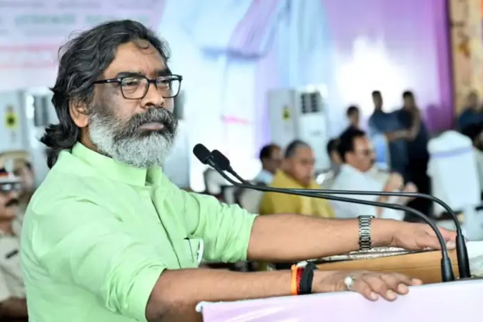 Jharkhand- News